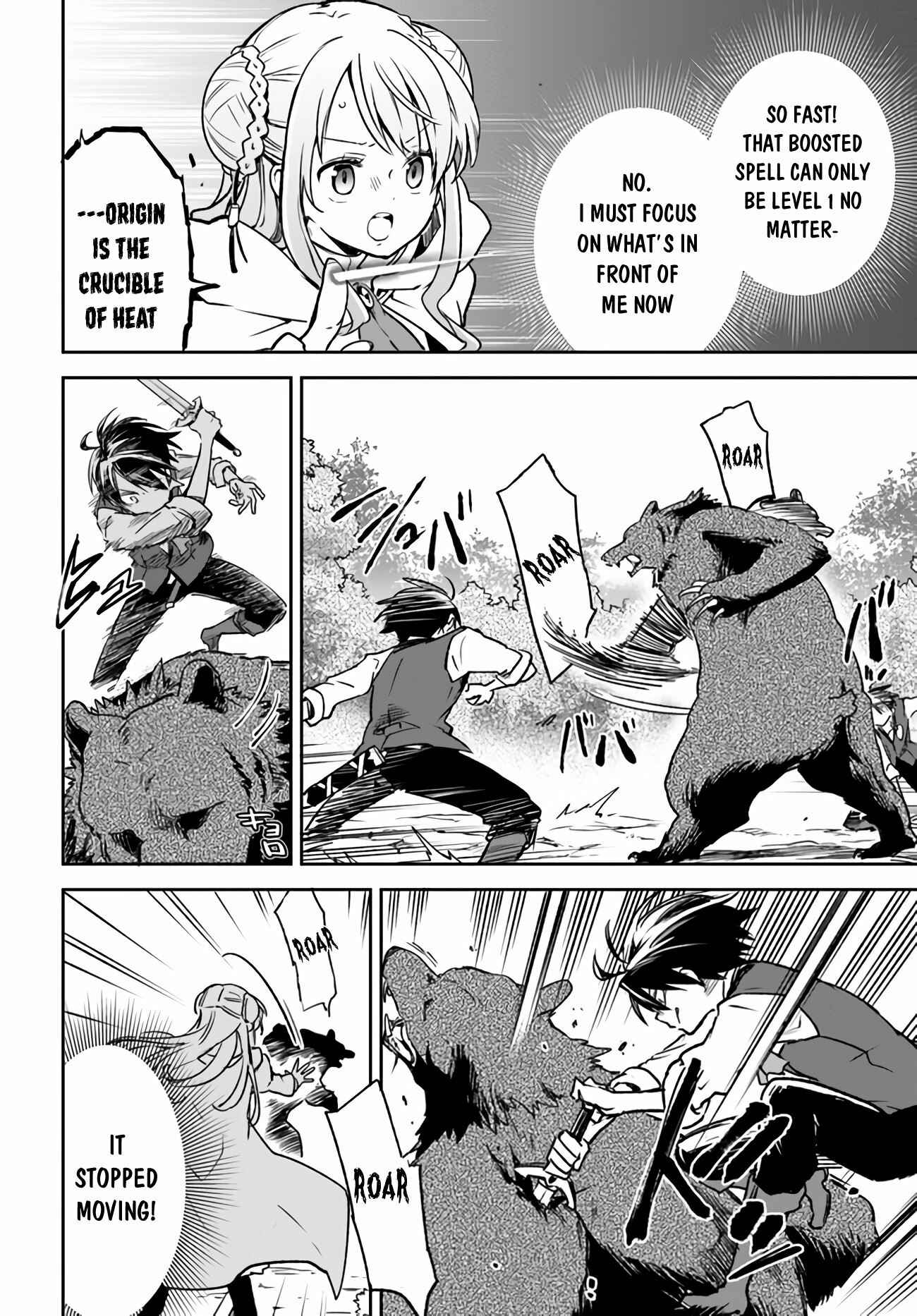 Page 27 Chapter 7 Henkyou Gurashi no Maou, Tensei shite Saikyou no Majutsushi ni naru
