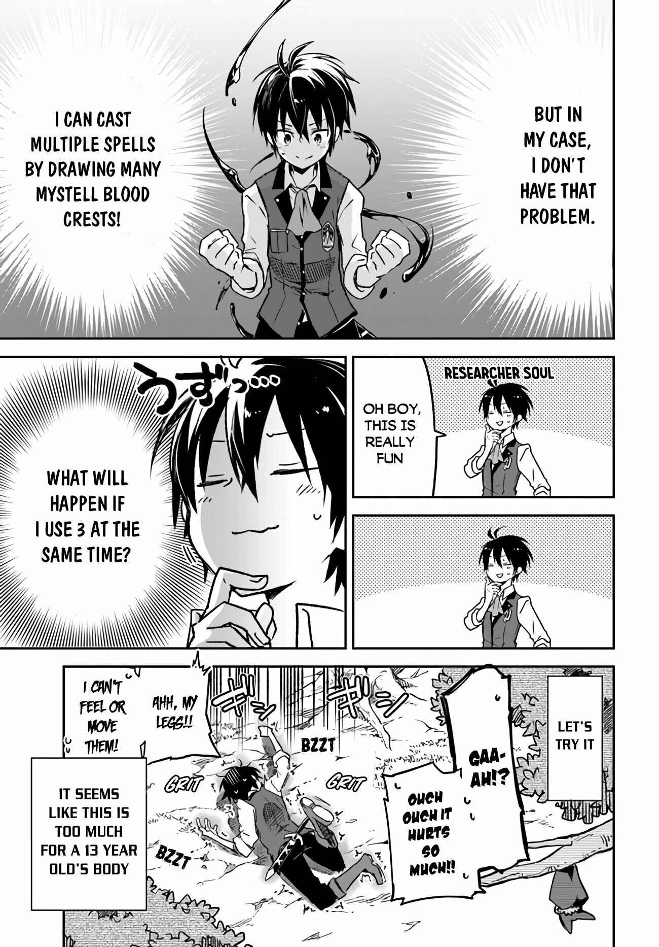 Page 8 Chapter 7 Henkyou Gurashi no Maou, Tensei shite Saikyou no Majutsushi ni naru