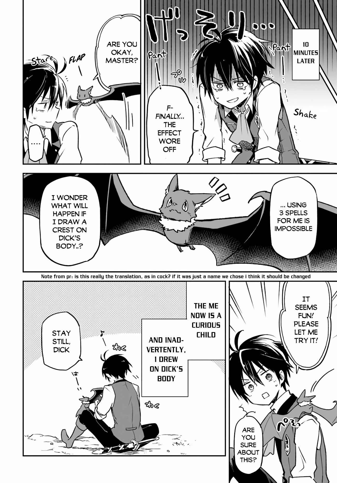 Page 9 Chapter 7 Henkyou Gurashi no Maou, Tensei shite Saikyou no Majutsushi ni naru