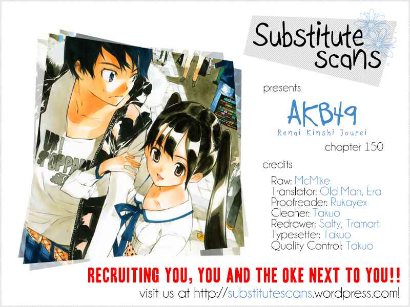 Page 1 Chapter 150 AKB49: Renai Kinshi Jourei