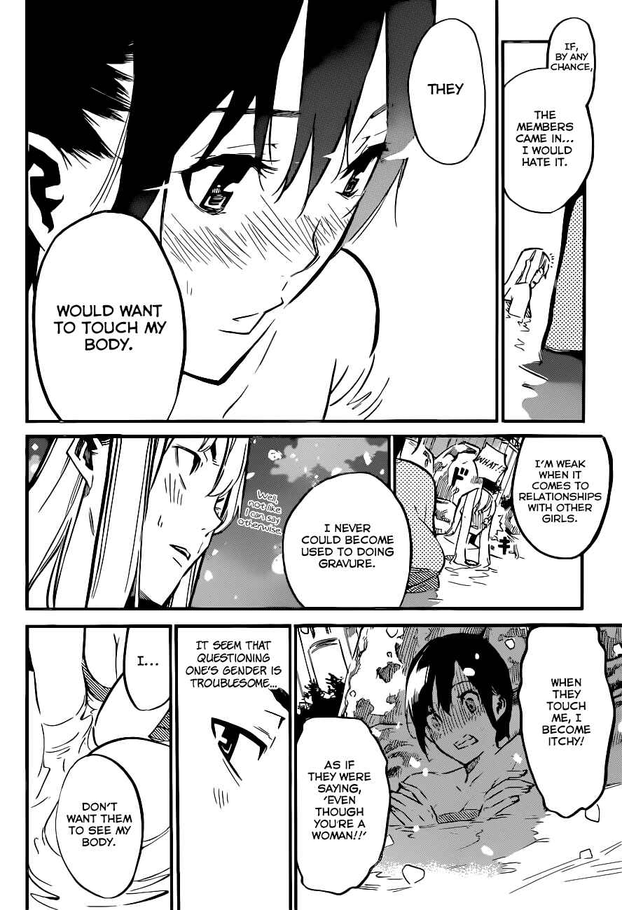 Page 11 Chapter 150 AKB49: Renai Kinshi Jourei