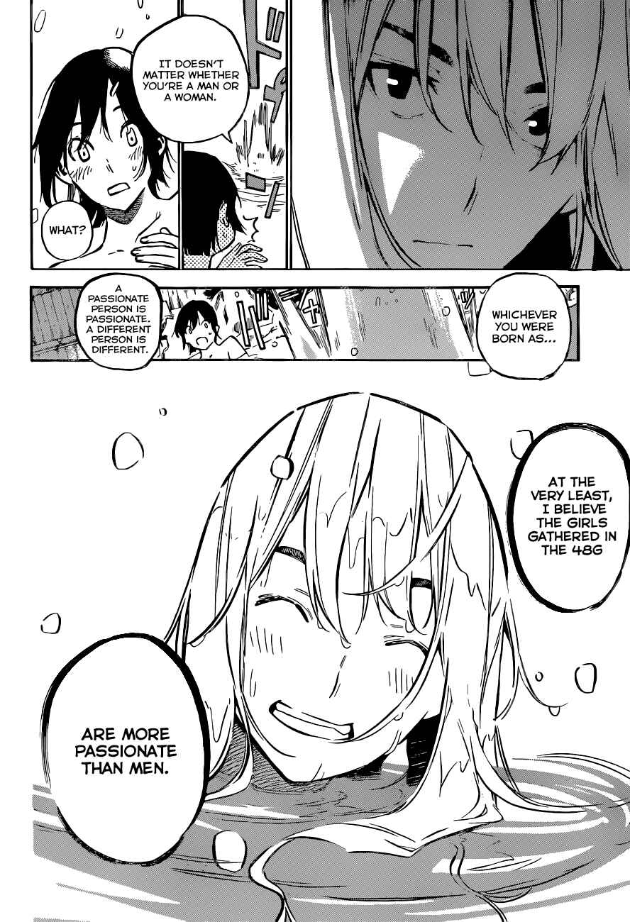 Page 15 Chapter 150 AKB49: Renai Kinshi Jourei