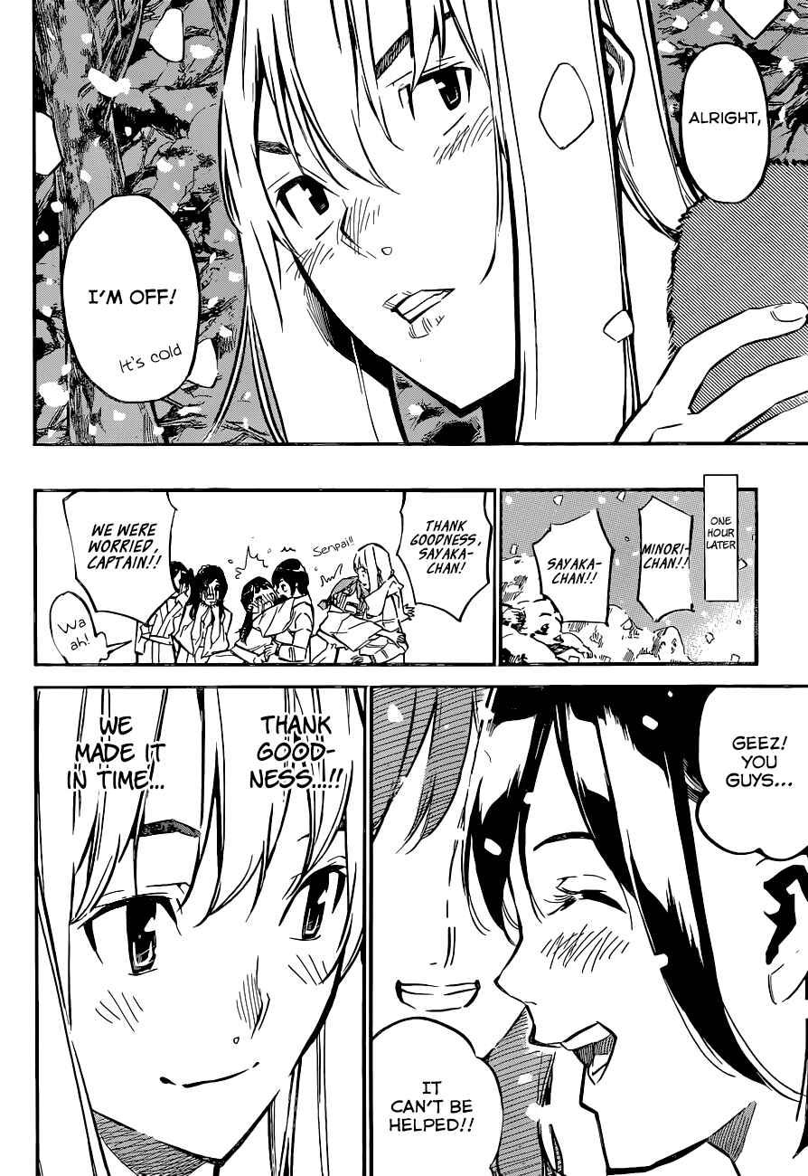 Page 19 Chapter 150 AKB49: Renai Kinshi Jourei