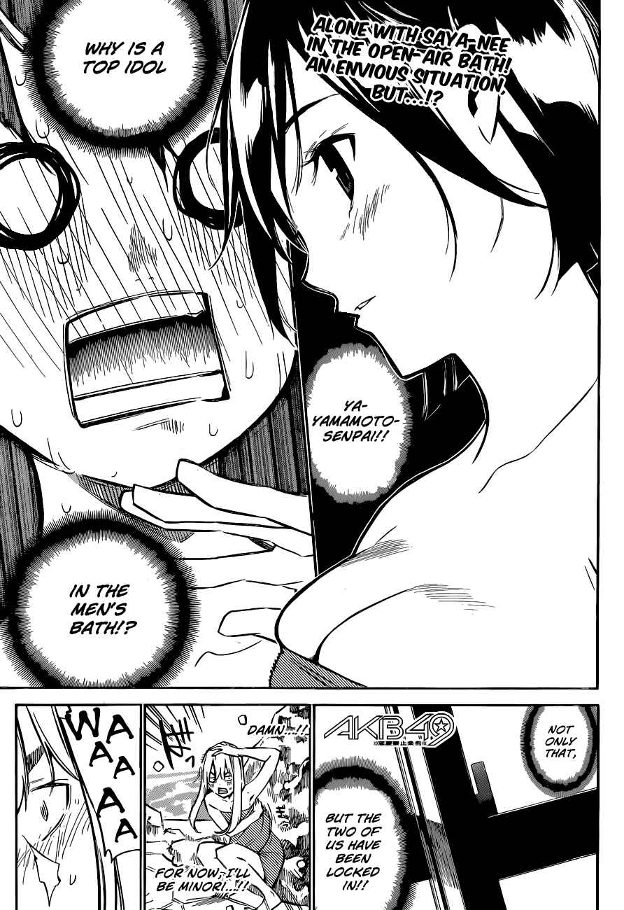 Page 2 Chapter 150 AKB49: Renai Kinshi Jourei
