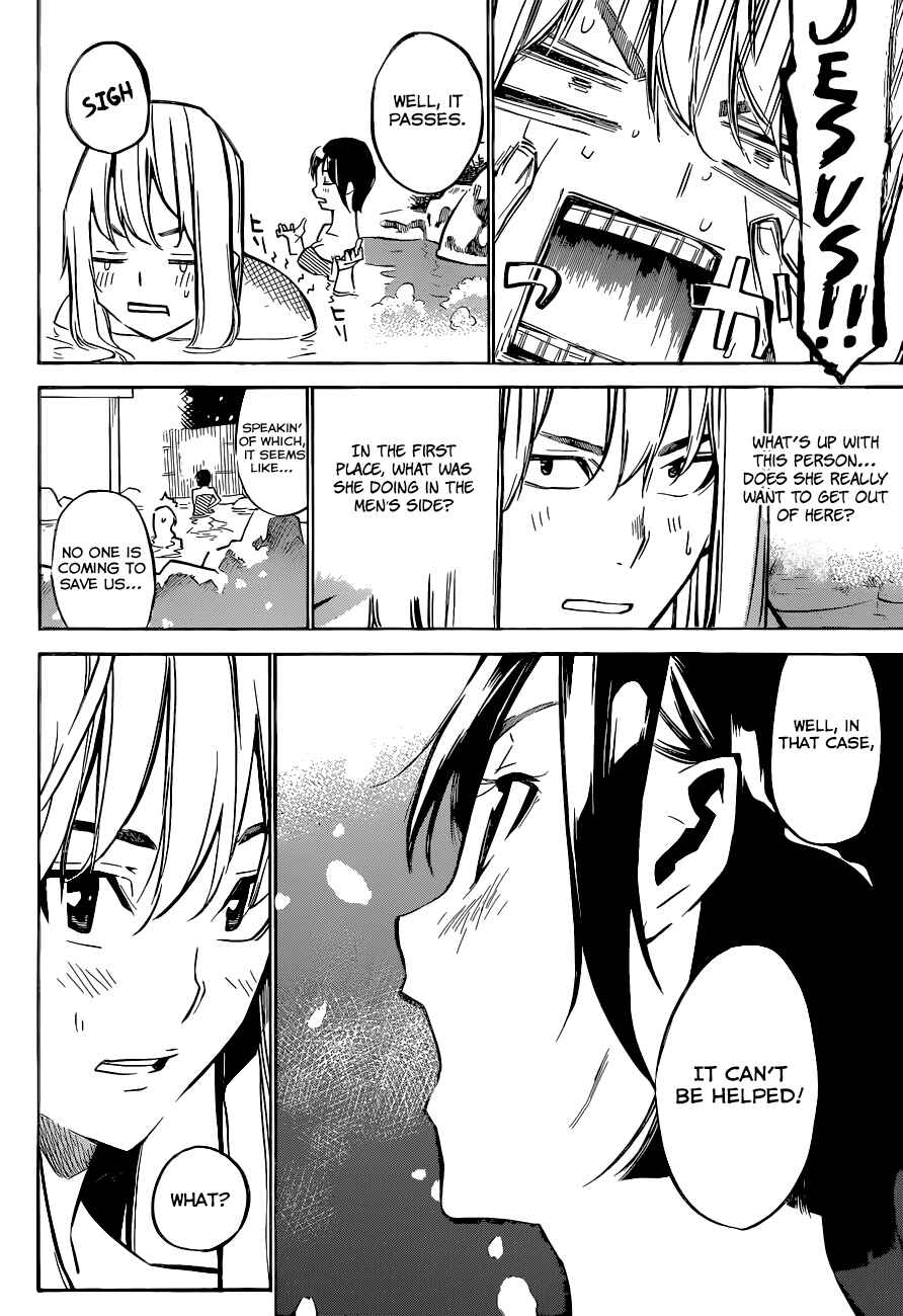 Page 7 Chapter 150 AKB49: Renai Kinshi Jourei