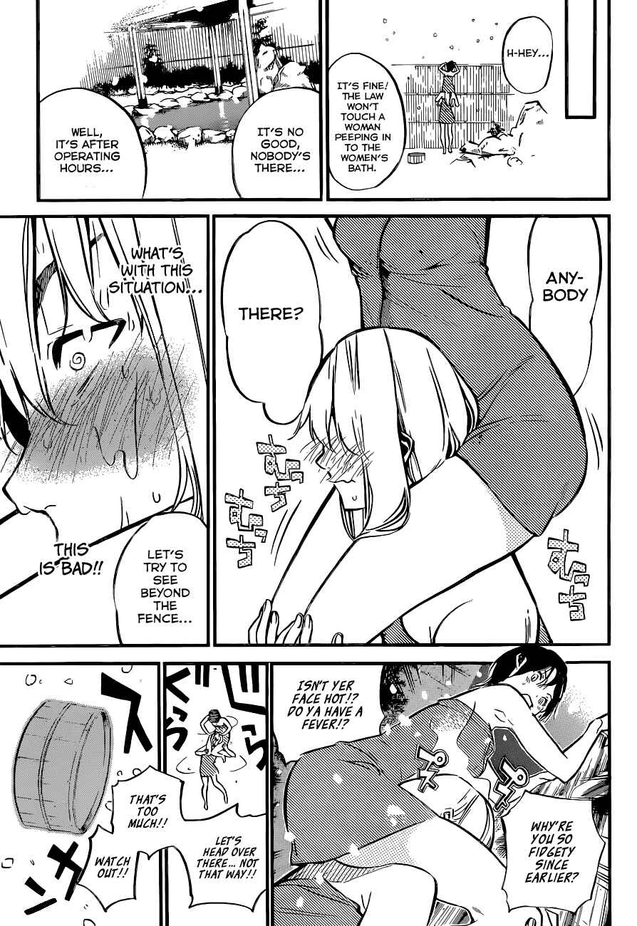 Page 8 Chapter 150 AKB49: Renai Kinshi Jourei