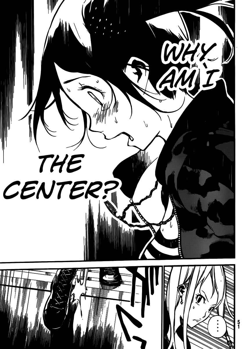 Page 17 Chapter 106 AKB49: Renai Kinshi Jourei