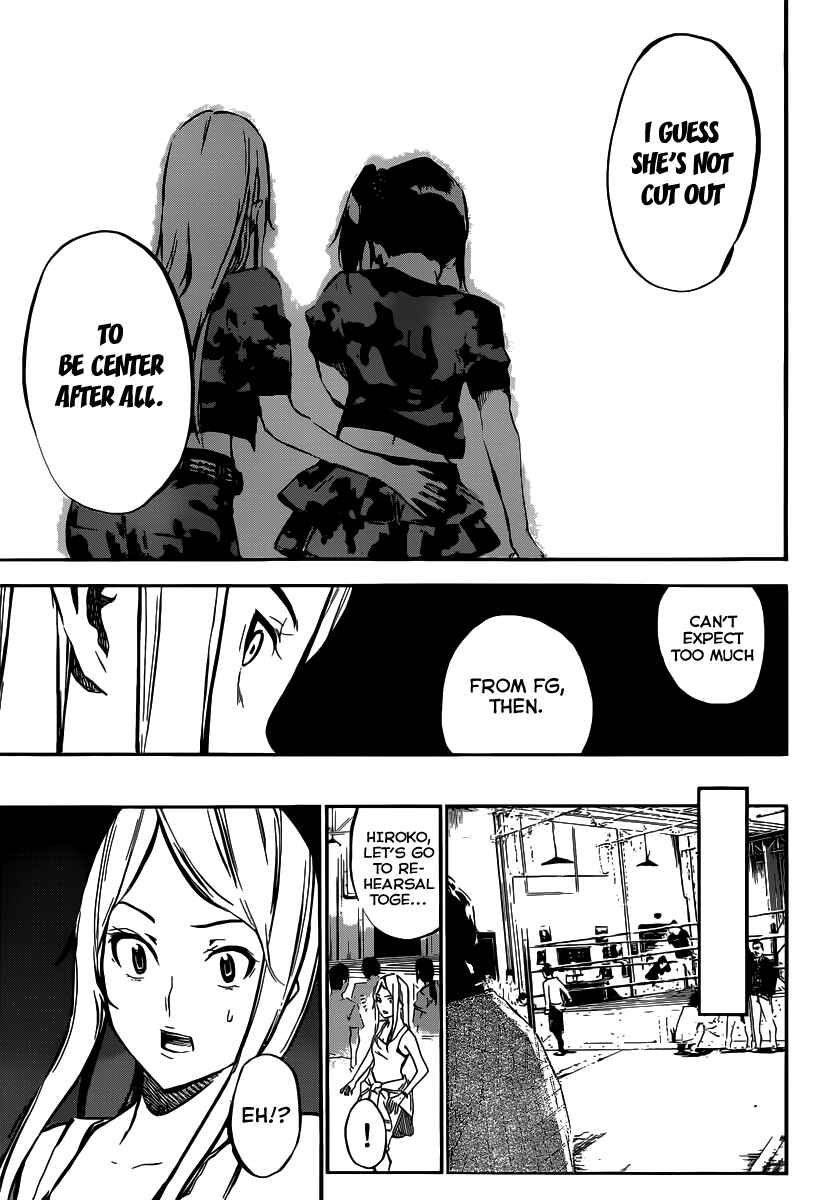 Page 19 Chapter 106 AKB49: Renai Kinshi Jourei