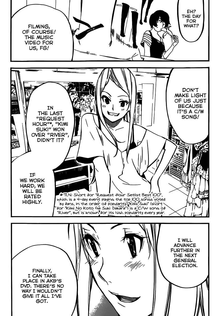 Page 6 Chapter 106 AKB49: Renai Kinshi Jourei