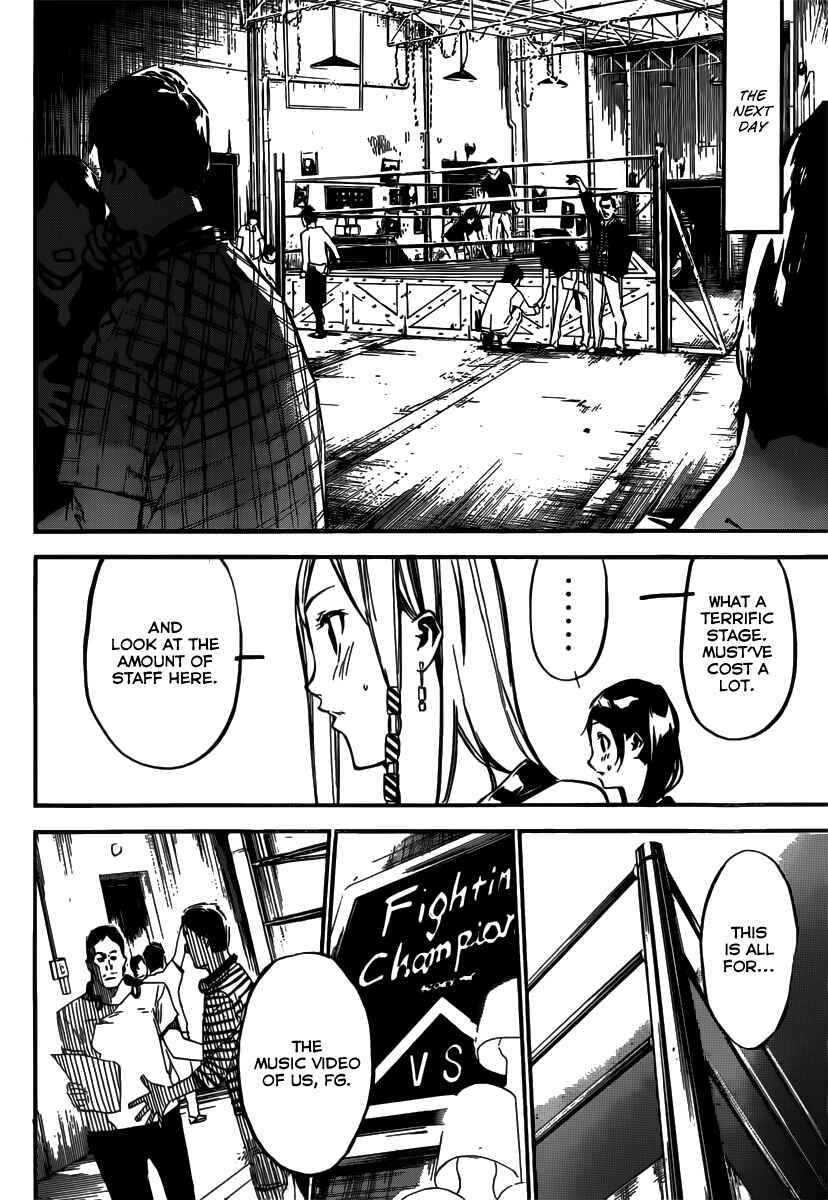 Page 9 Chapter 106 AKB49: Renai Kinshi Jourei
