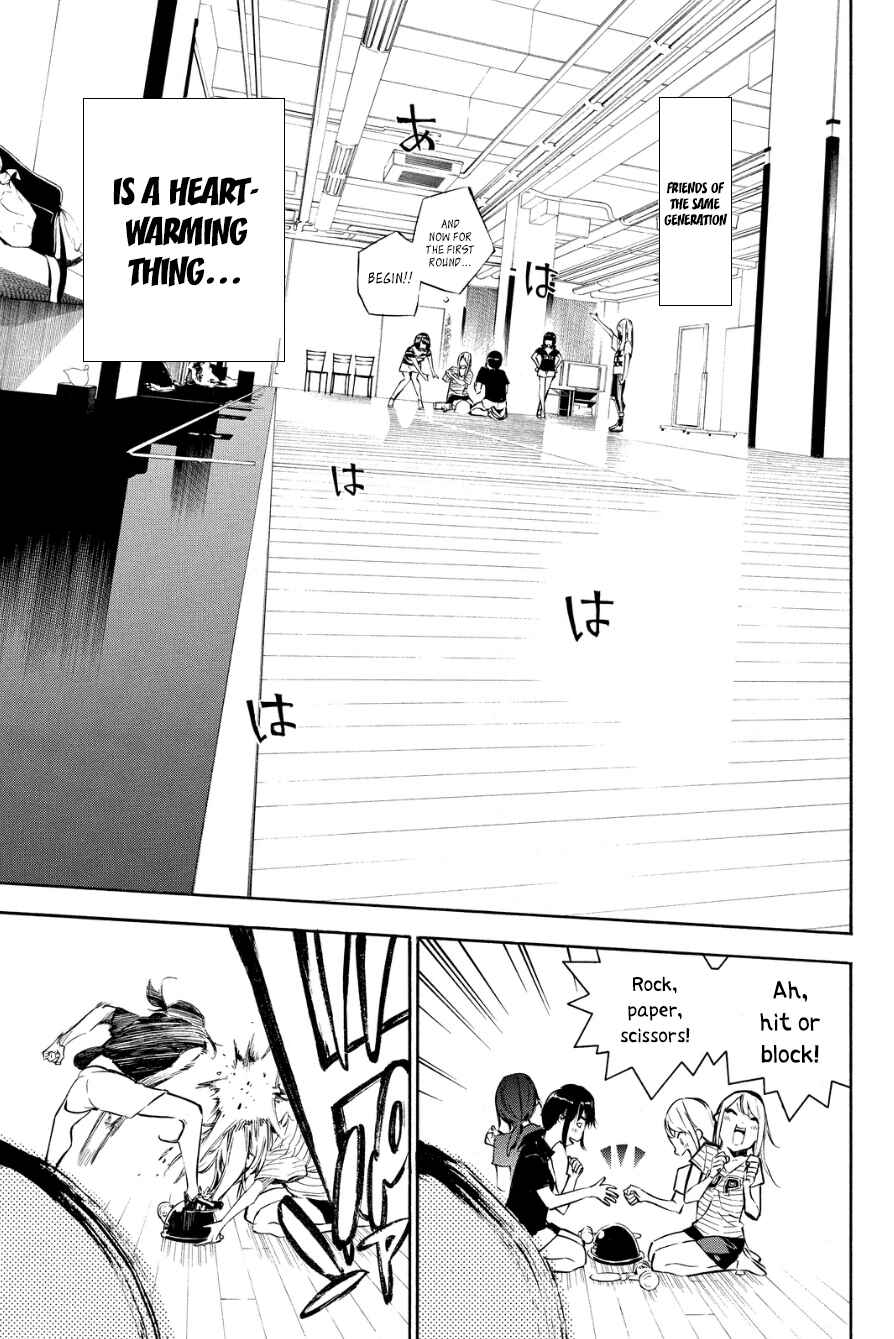 Page 10 Chapter 214 AKB49: Renai Kinshi Jourei