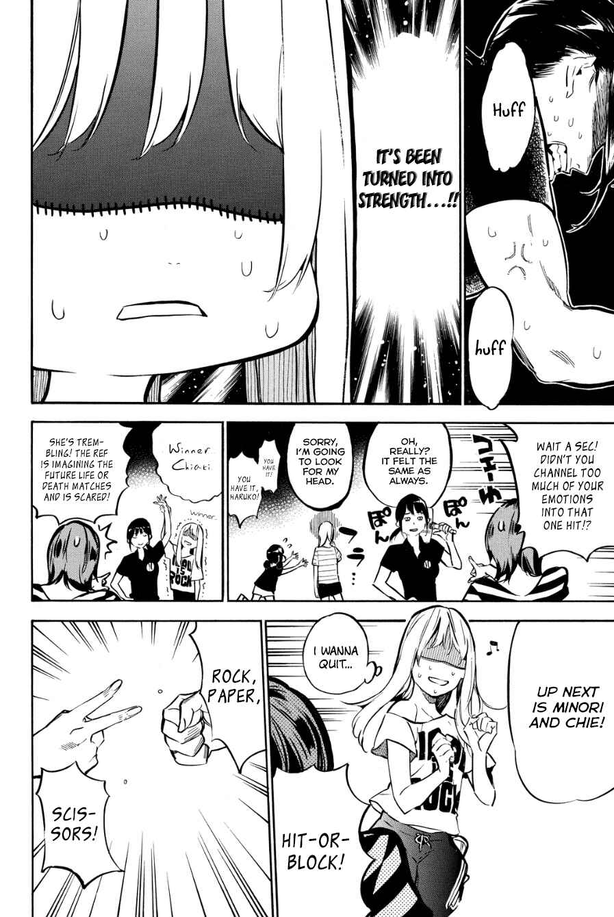 Page 11 Chapter 214 AKB49: Renai Kinshi Jourei