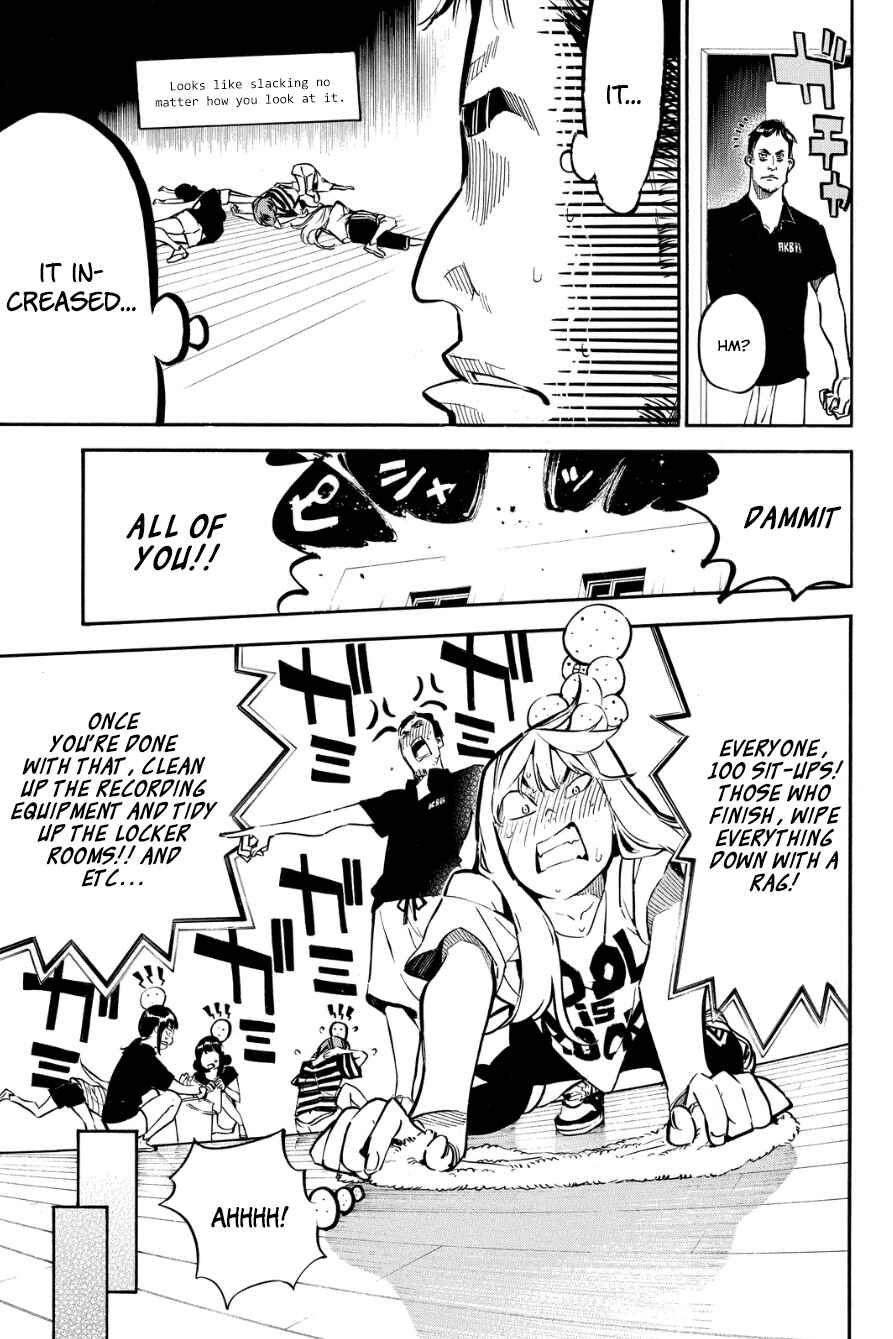 Page 14 Chapter 214 AKB49: Renai Kinshi Jourei