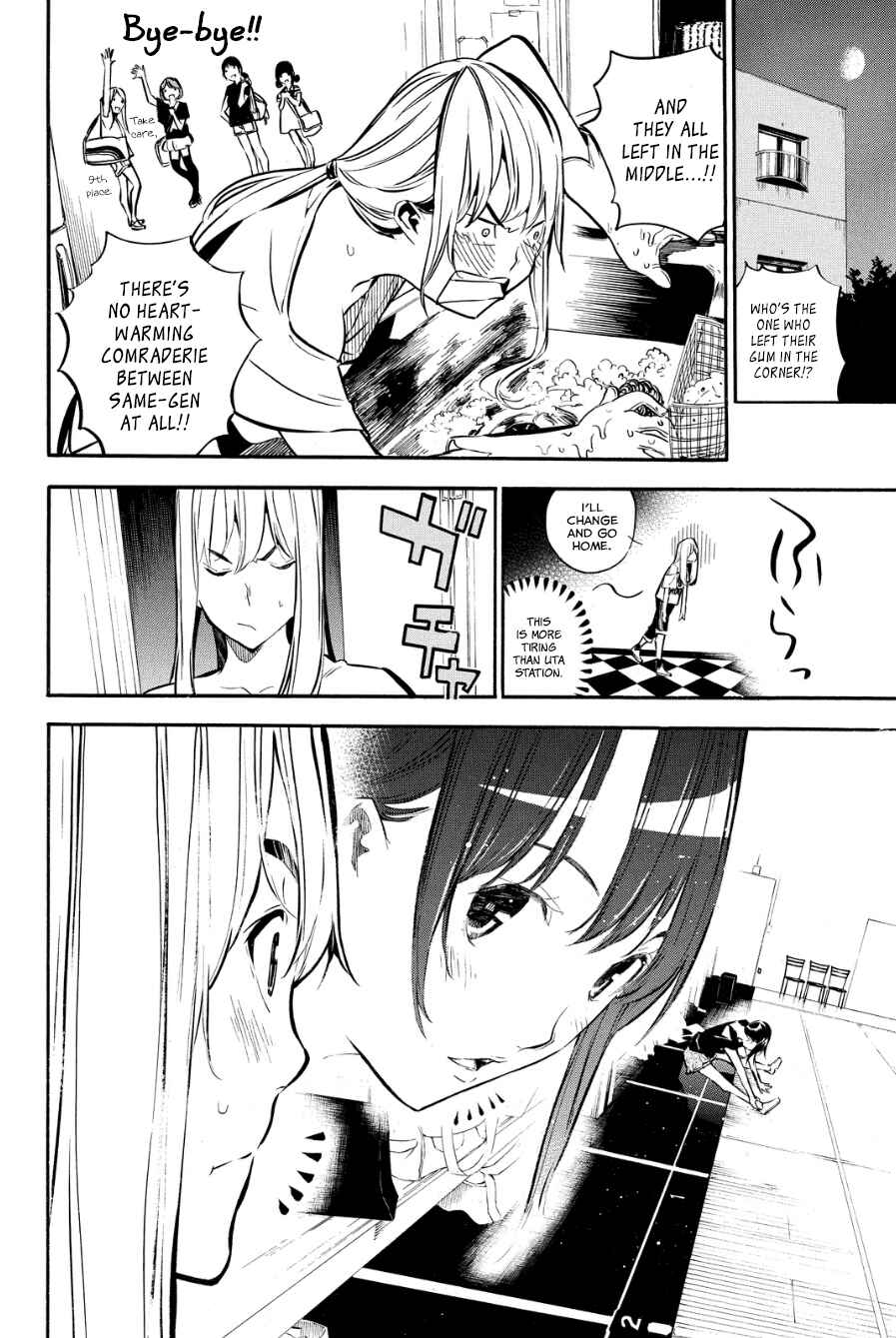 Page 15 Chapter 214 AKB49: Renai Kinshi Jourei
