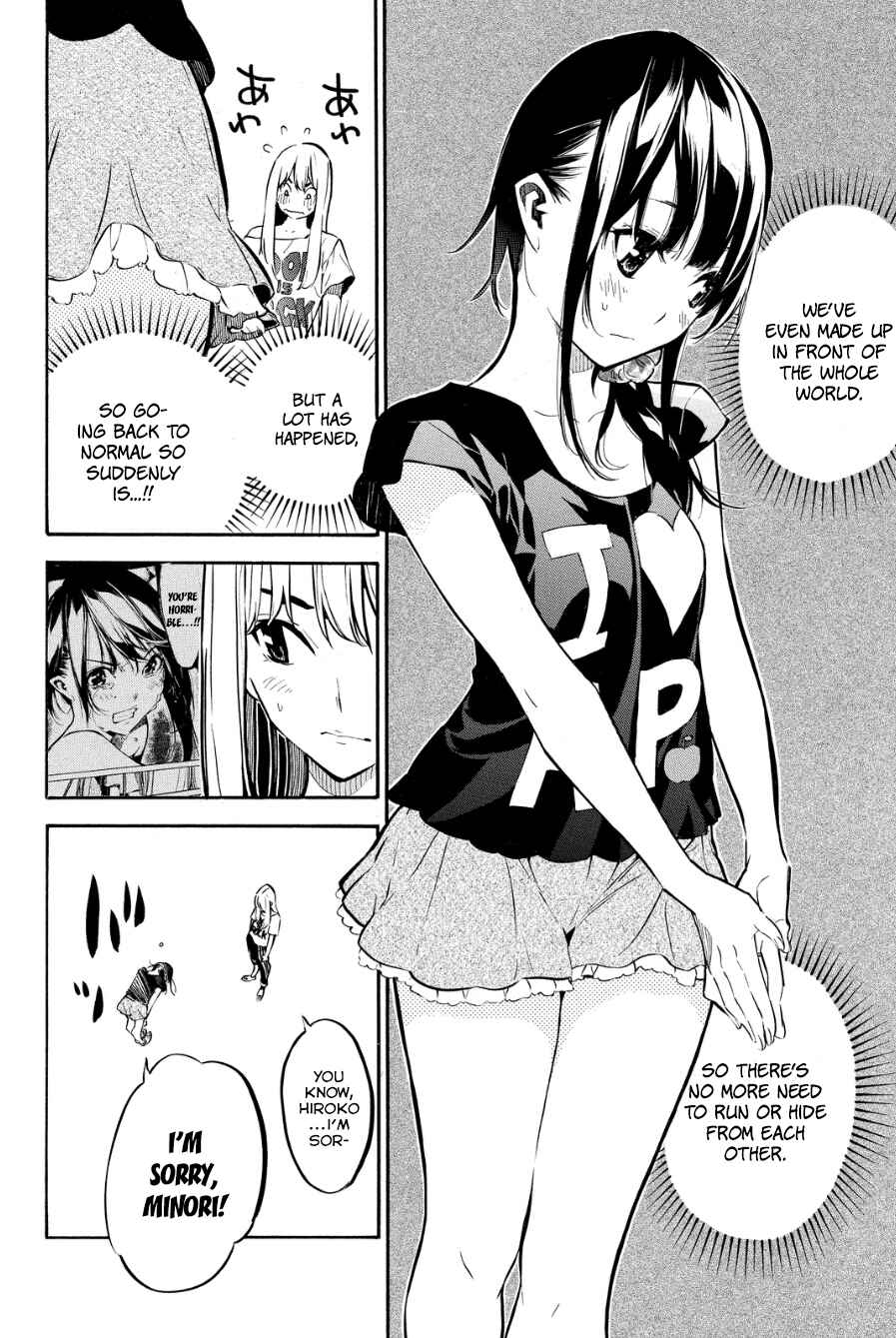Page 17 Chapter 214 AKB49: Renai Kinshi Jourei