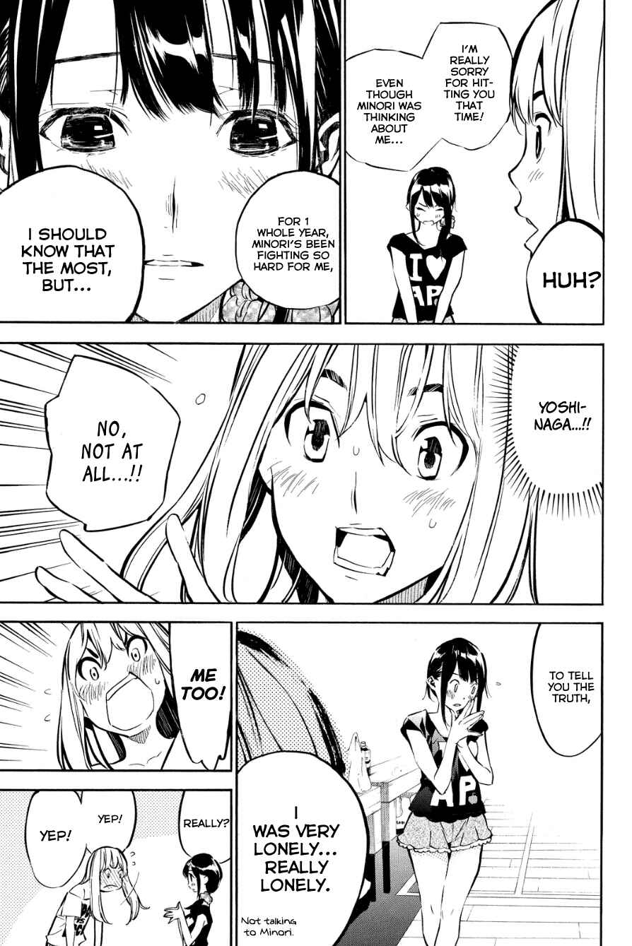 Page 18 Chapter 214 AKB49: Renai Kinshi Jourei