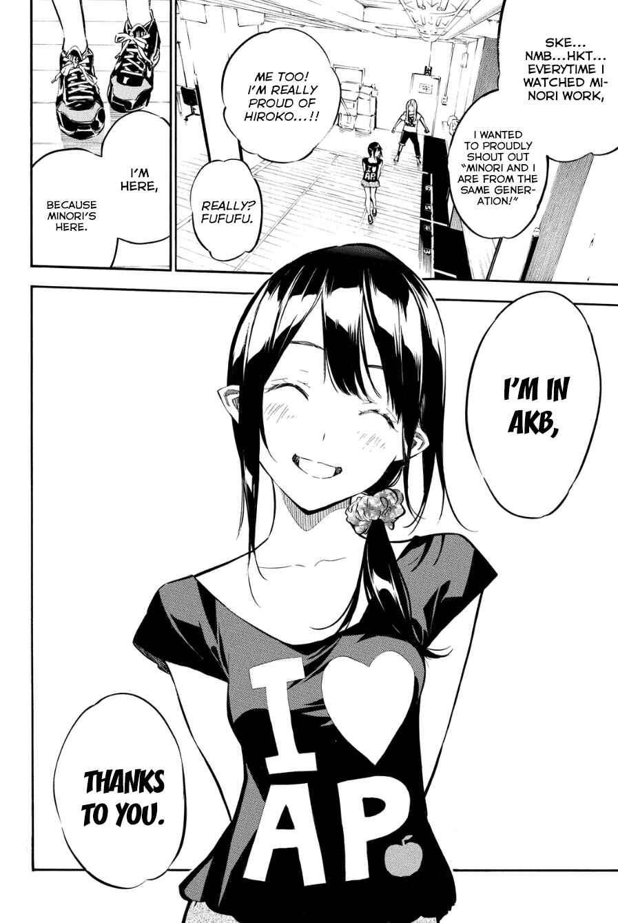 Page 19 Chapter 214 AKB49: Renai Kinshi Jourei