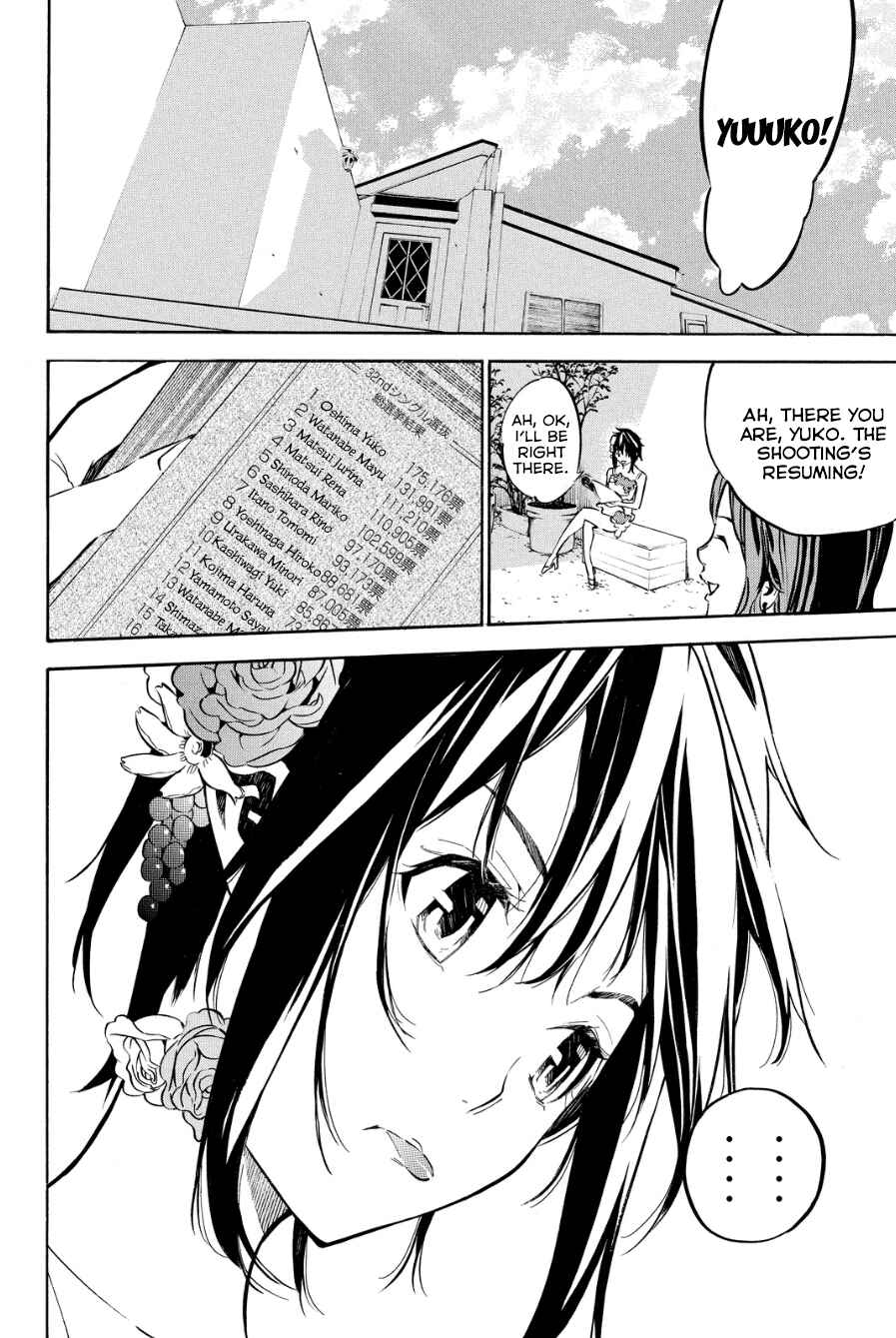 Page 3 Chapter 214 AKB49: Renai Kinshi Jourei