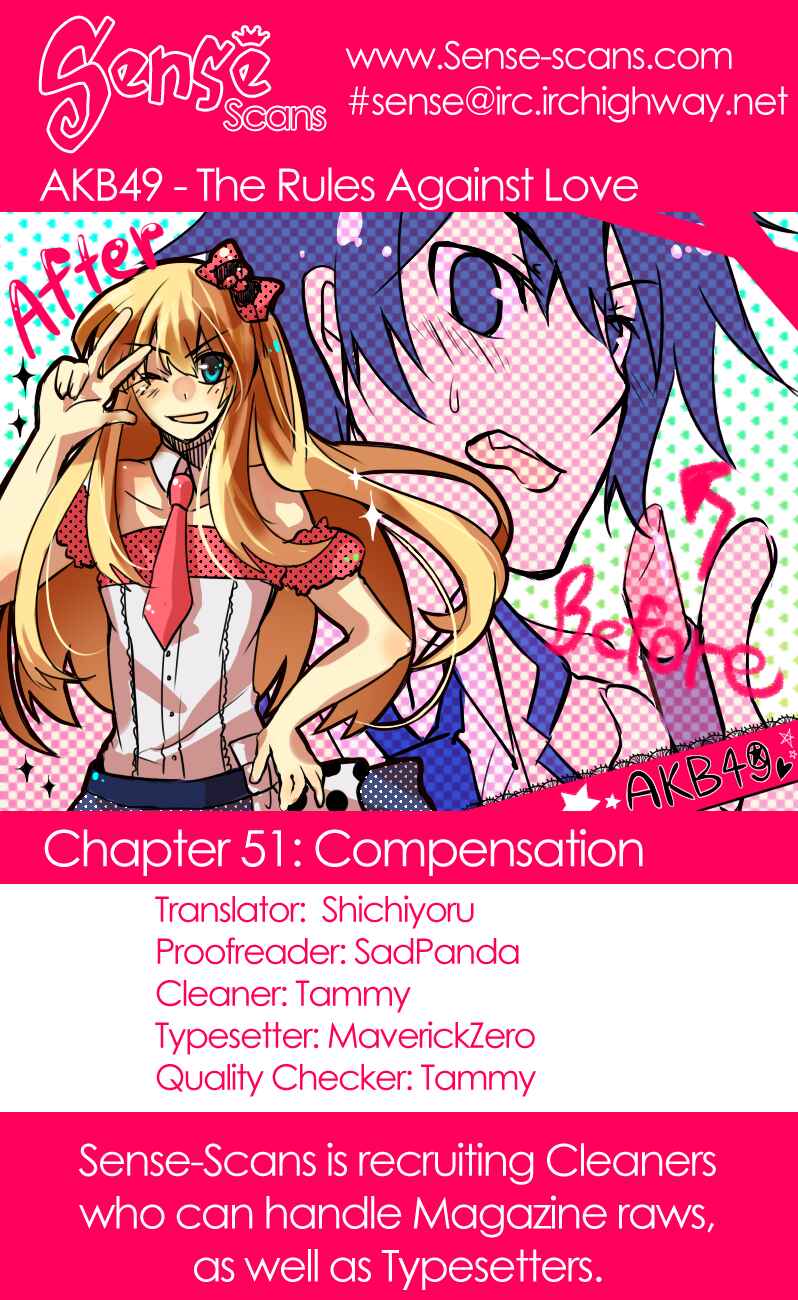 Page 1 Chapter 51 AKB49: Renai Kinshi Jourei