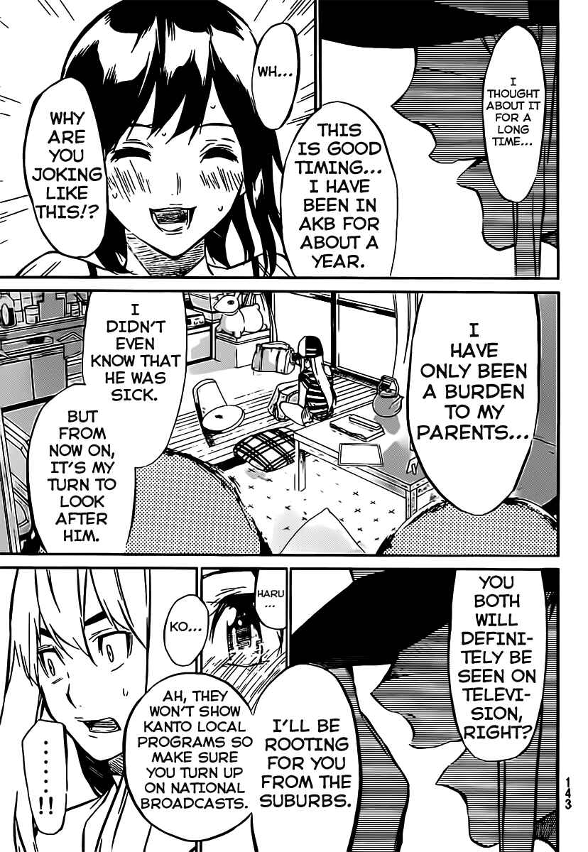 Page 14 Chapter 51 AKB49: Renai Kinshi Jourei