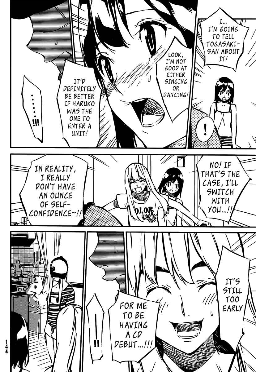 Page 15 Chapter 51 AKB49: Renai Kinshi Jourei