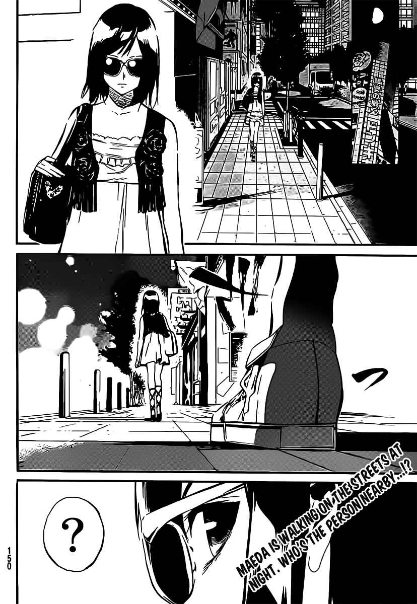 Page 21 Chapter 51 AKB49: Renai Kinshi Jourei