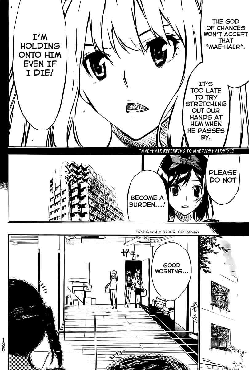 Page 7 Chapter 51 AKB49: Renai Kinshi Jourei