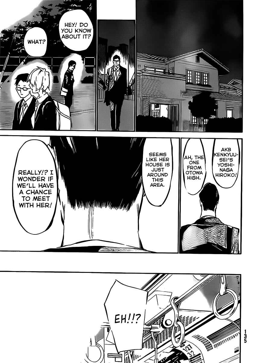Page 10 Chapter 43 AKB49: Renai Kinshi Jourei