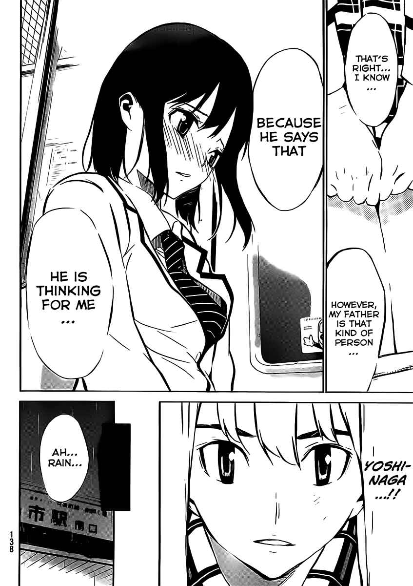 Page 13 Chapter 43 AKB49: Renai Kinshi Jourei