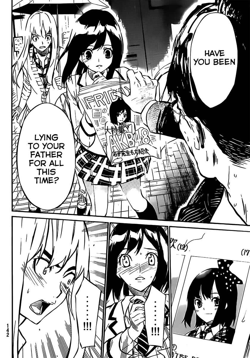 Page 16 Chapter 43 AKB49: Renai Kinshi Jourei