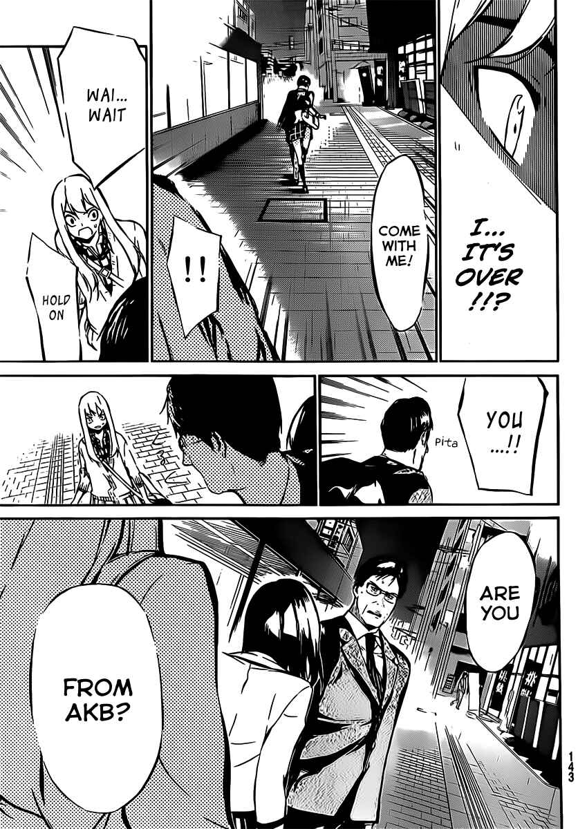 Page 17 Chapter 43 AKB49: Renai Kinshi Jourei