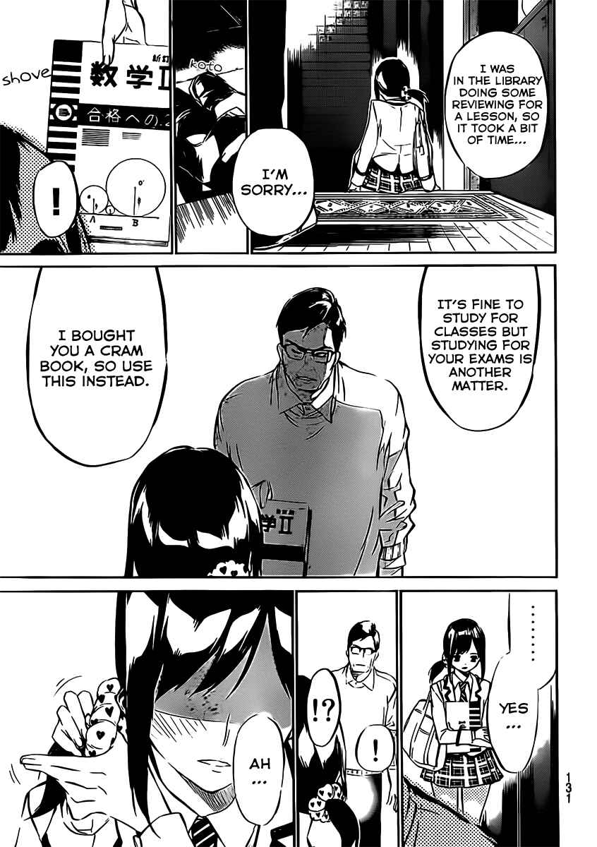 Page 6 Chapter 43 AKB49: Renai Kinshi Jourei