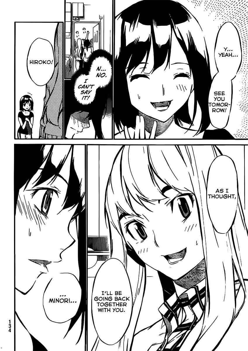 Page 9 Chapter 43 AKB49: Renai Kinshi Jourei