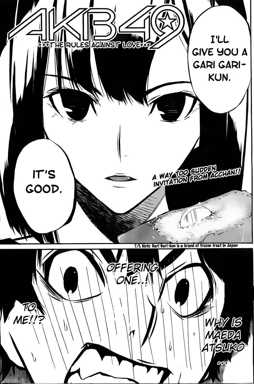Page 1 Chapter 7 AKB49: Renai Kinshi Jourei