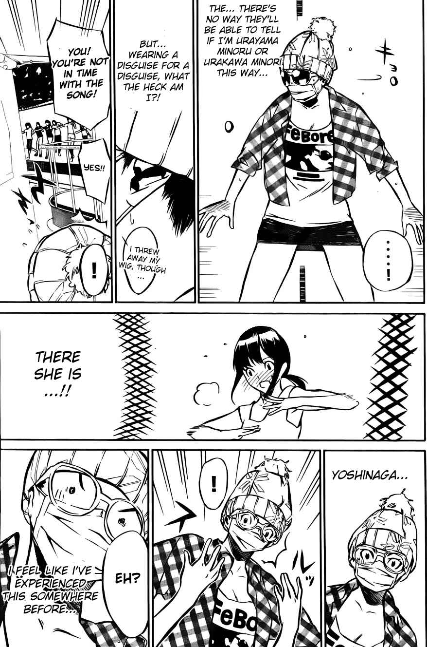 Page 11 Chapter 7 AKB49: Renai Kinshi Jourei