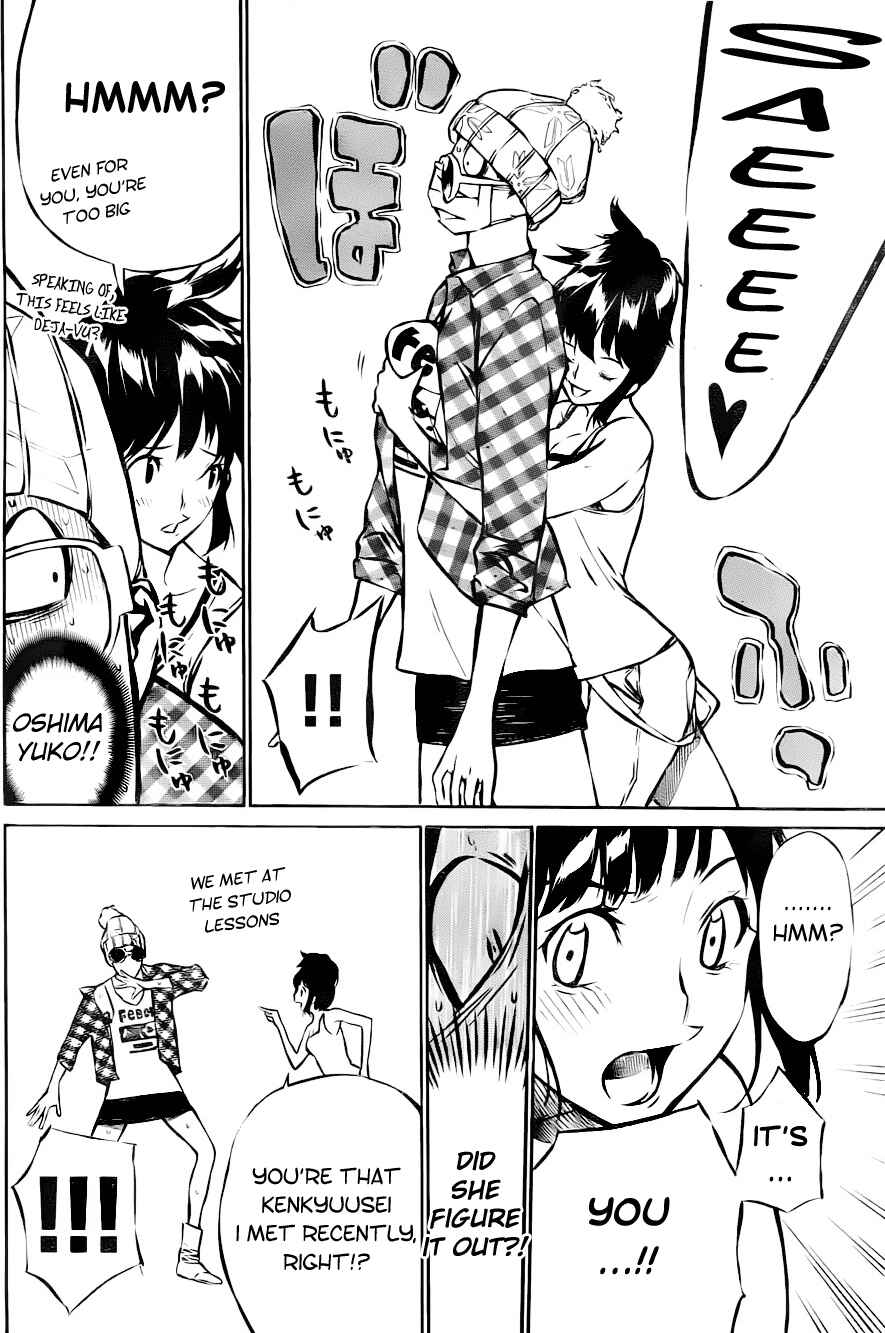 Page 12 Chapter 7 AKB49: Renai Kinshi Jourei