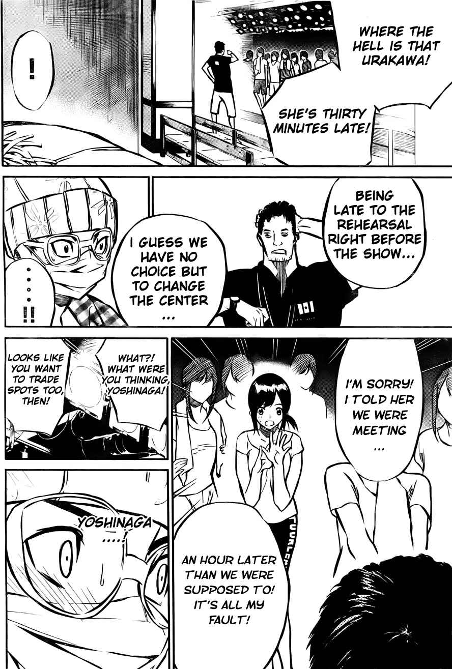 Page 16 Chapter 7 AKB49: Renai Kinshi Jourei