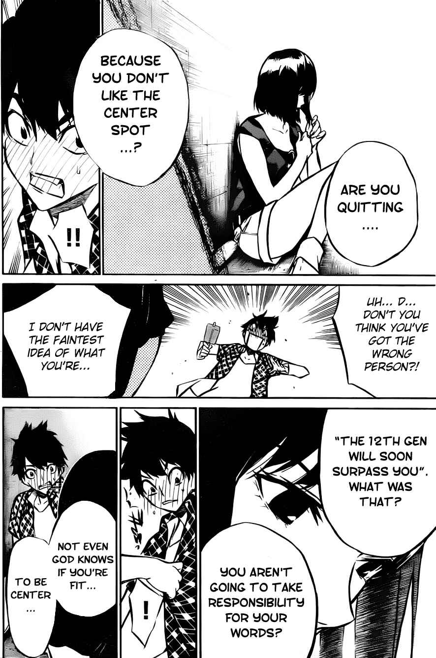 Page 4 Chapter 7 AKB49: Renai Kinshi Jourei