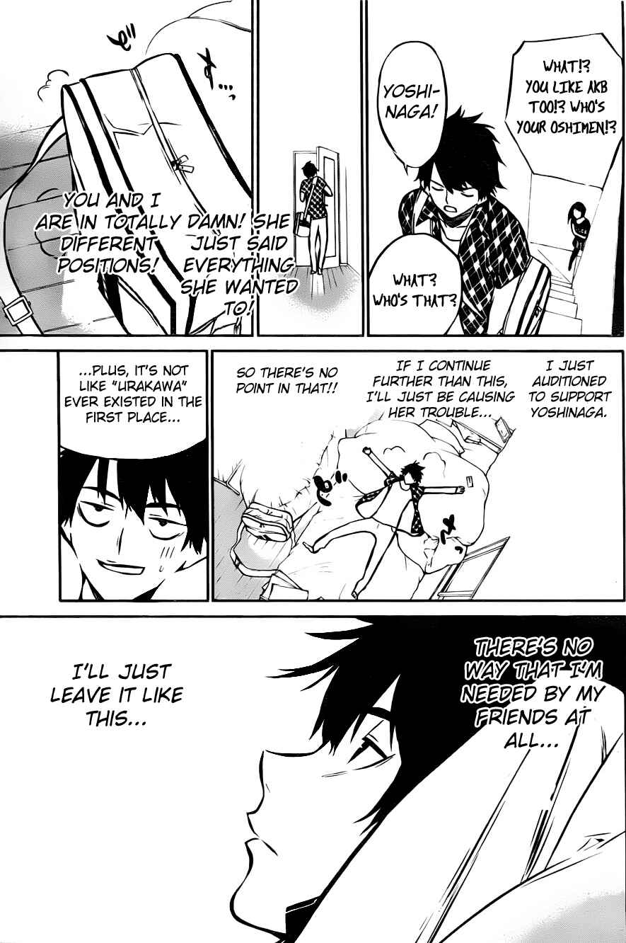 Page 7 Chapter 7 AKB49: Renai Kinshi Jourei