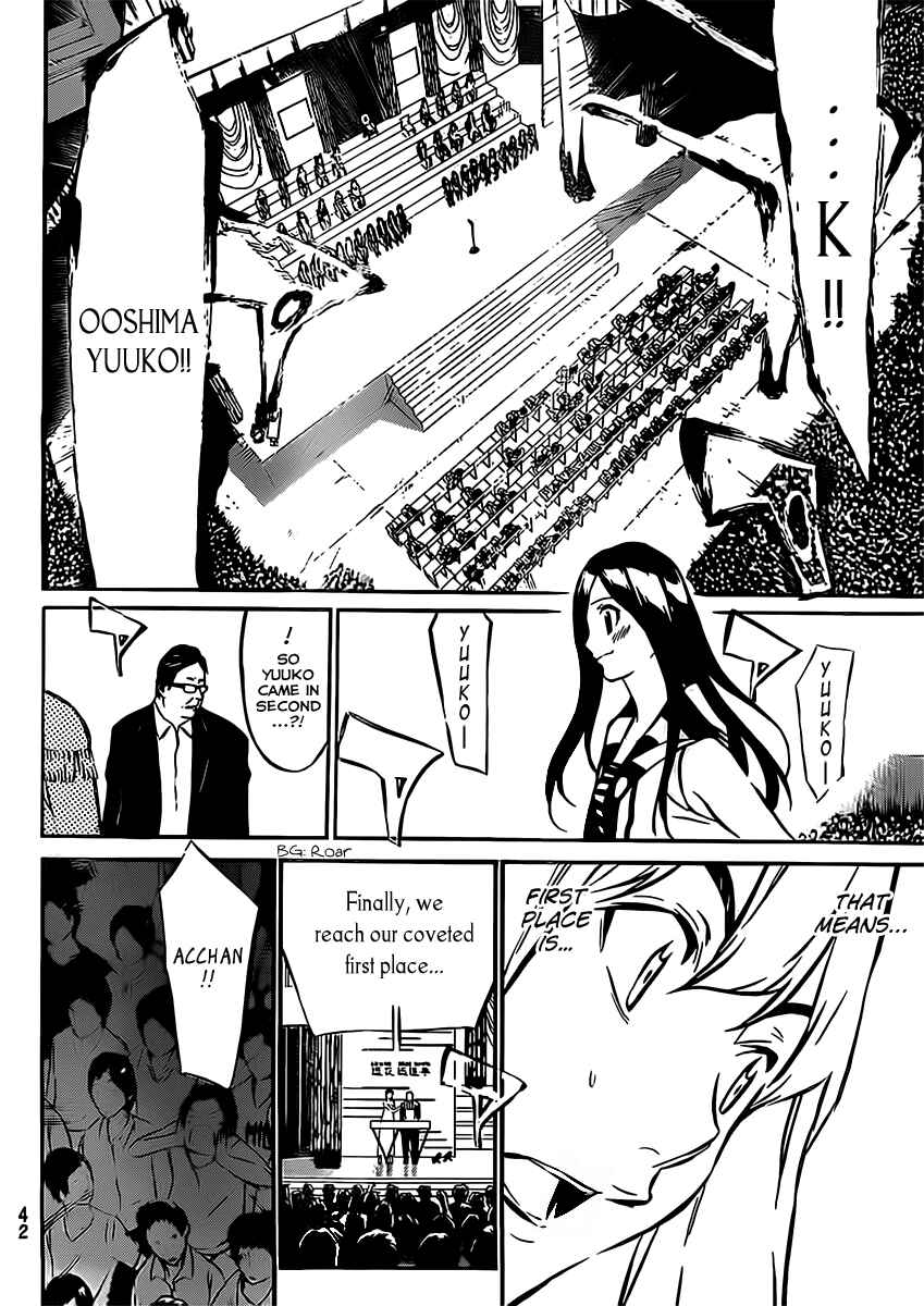 Page 11 Chapter 48 AKB49: Renai Kinshi Jourei