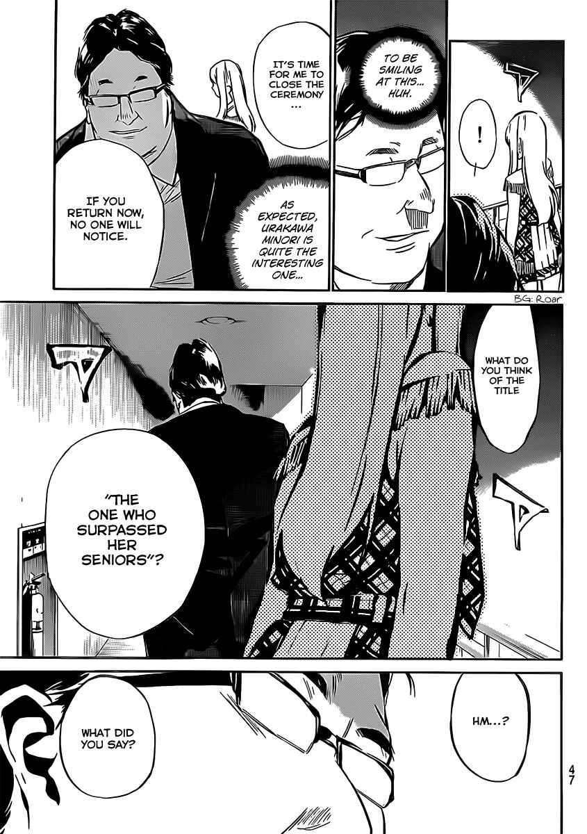 Page 16 Chapter 48 AKB49: Renai Kinshi Jourei