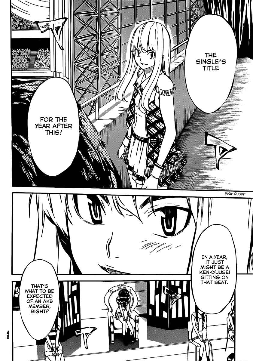 Page 17 Chapter 48 AKB49: Renai Kinshi Jourei