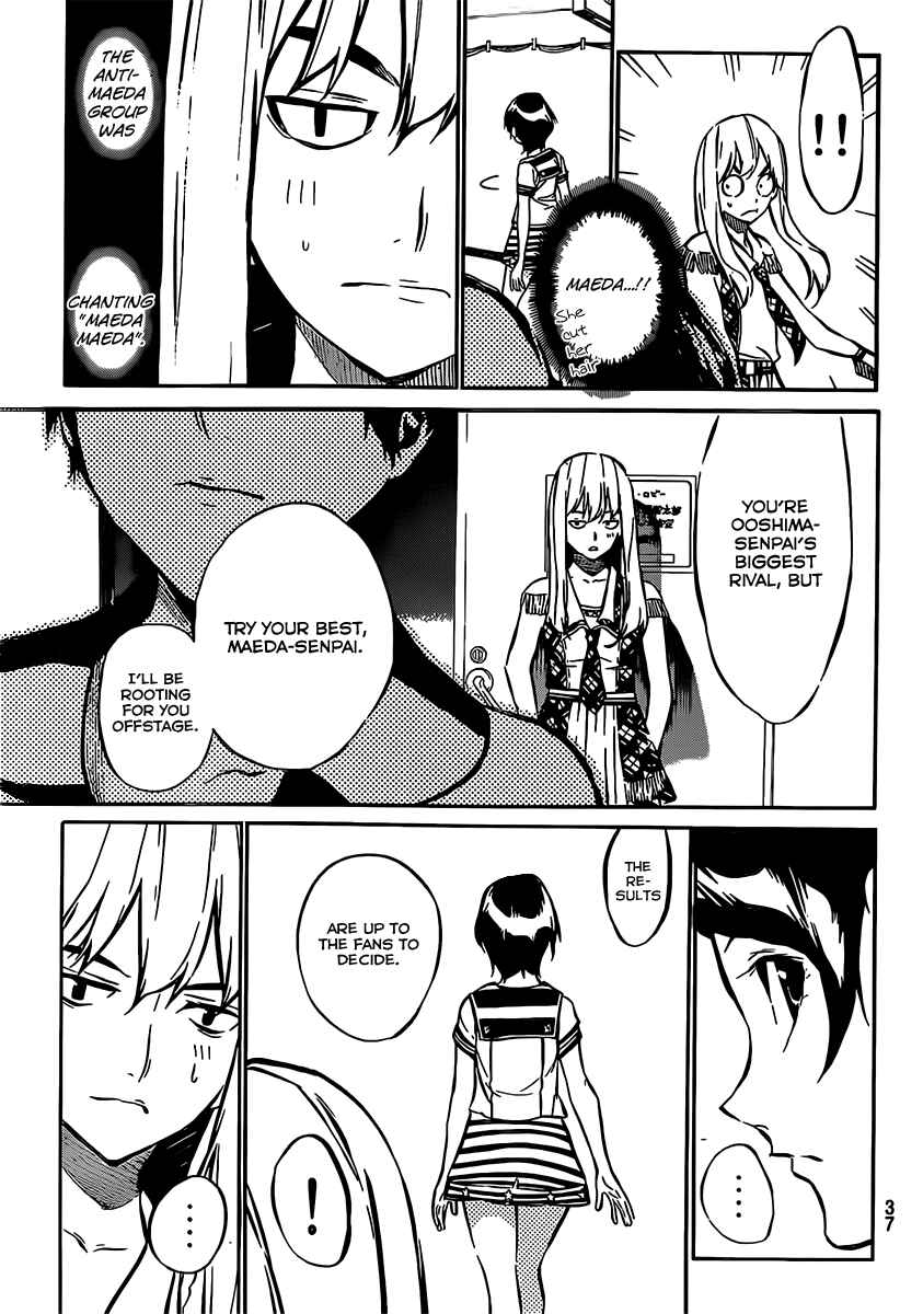 Page 6 Chapter 48 AKB49: Renai Kinshi Jourei