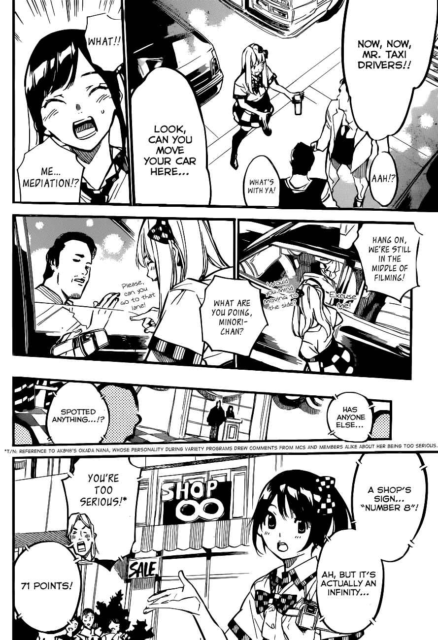 Page 11 Chapter 156 AKB49: Renai Kinshi Jourei