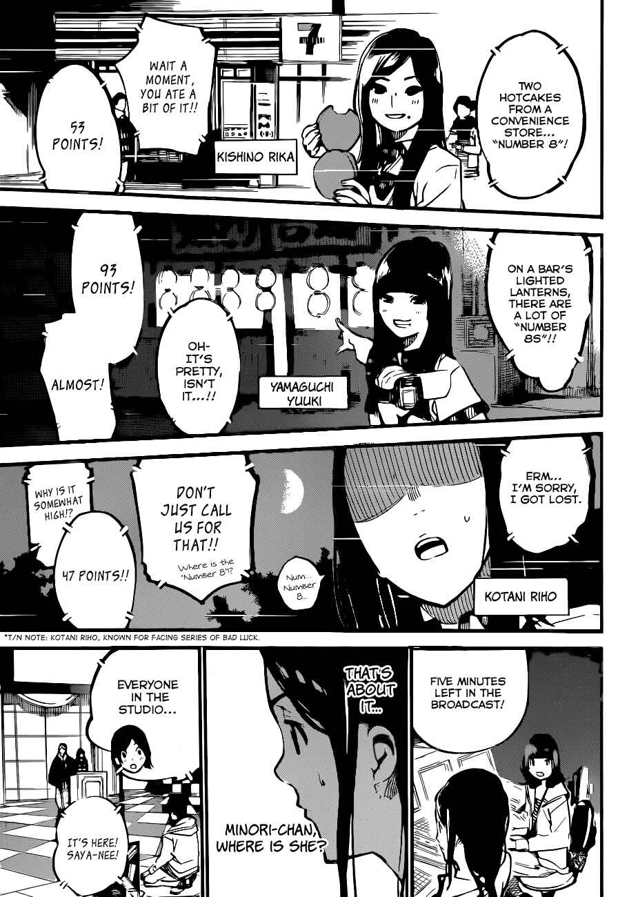 Page 12 Chapter 156 AKB49: Renai Kinshi Jourei
