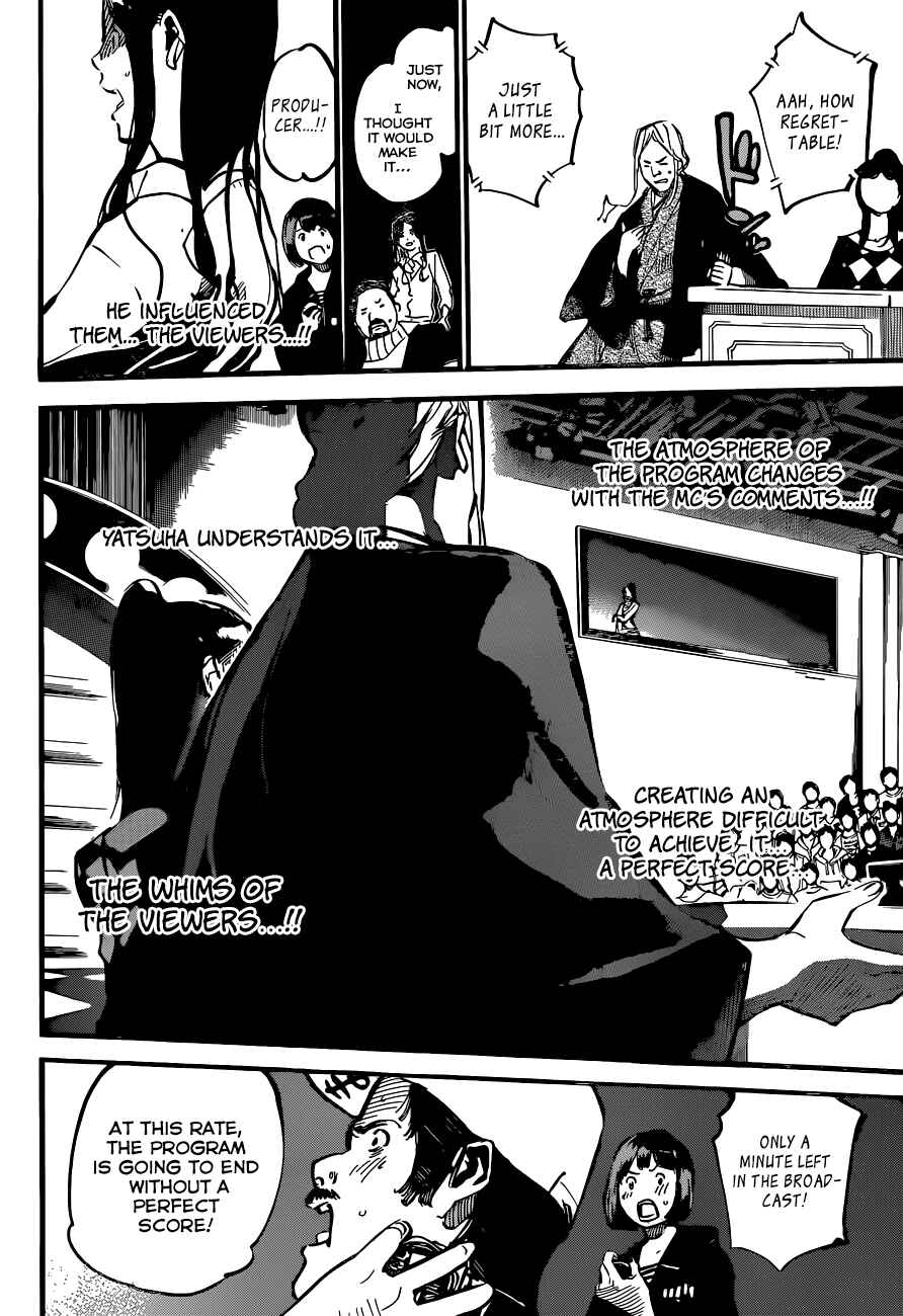 Page 15 Chapter 156 AKB49: Renai Kinshi Jourei