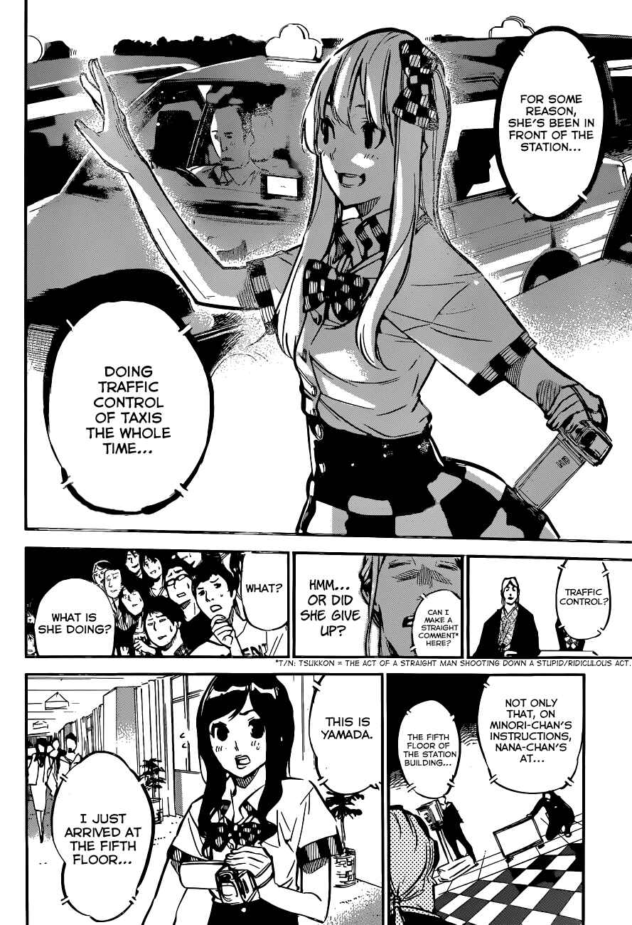 Page 17 Chapter 156 AKB49: Renai Kinshi Jourei