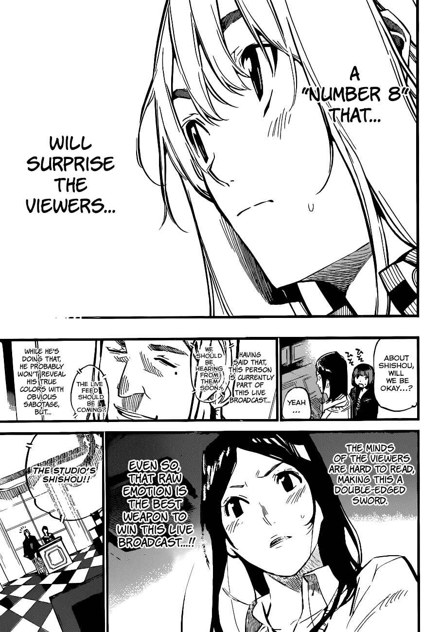 Page 6 Chapter 156 AKB49: Renai Kinshi Jourei