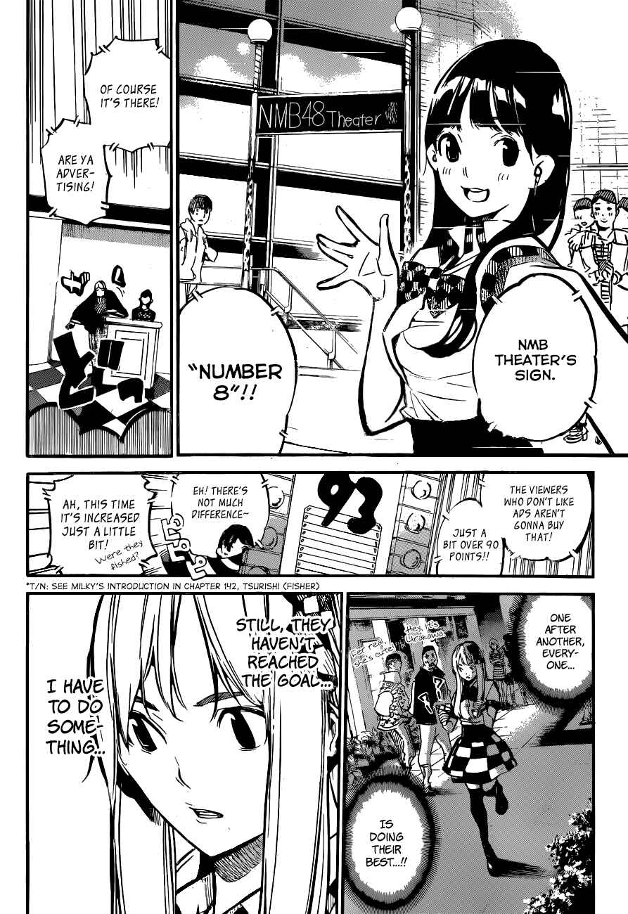 Page 9 Chapter 156 AKB49: Renai Kinshi Jourei
