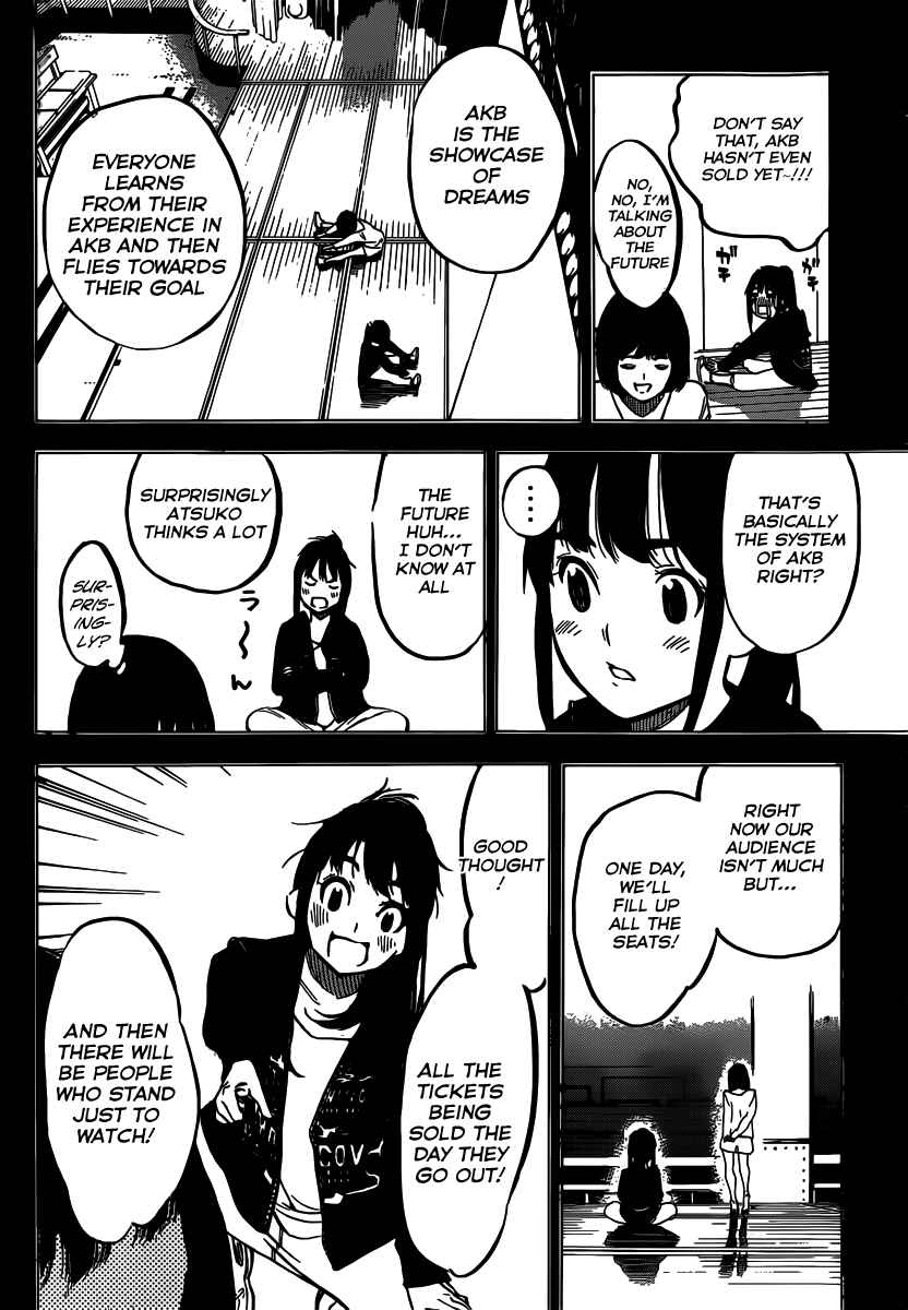 Page 17 Chapter 102 AKB49: Renai Kinshi Jourei